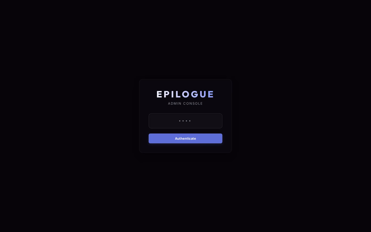 Admin Console authentication screen
